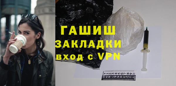 ешки Вяземский
