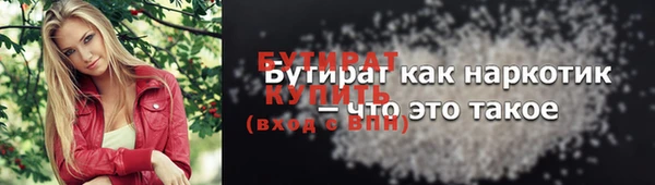 ешки Вяземский