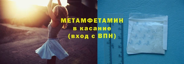 мдма Вязники