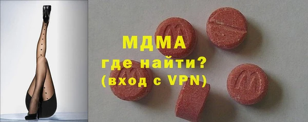 ешки Вяземский