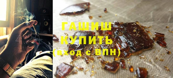 дмт Вязьма