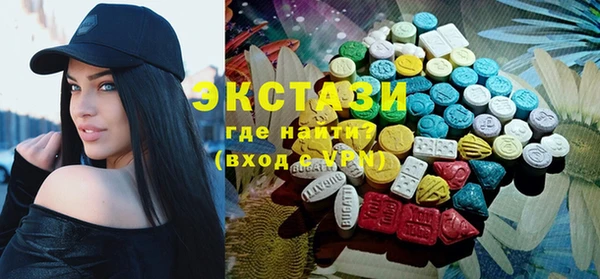 мдма Вязники