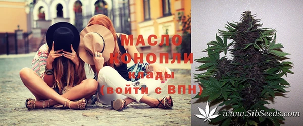 мдма Вязники