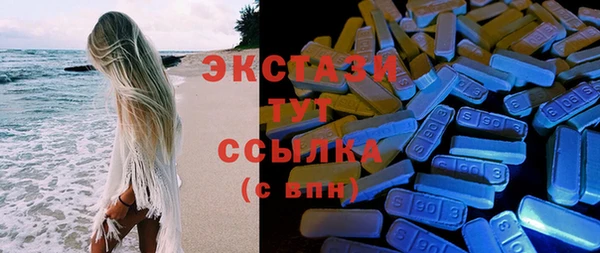 дмт Вязьма