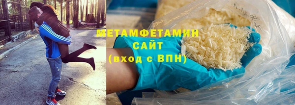 MDMA Верхнеуральск