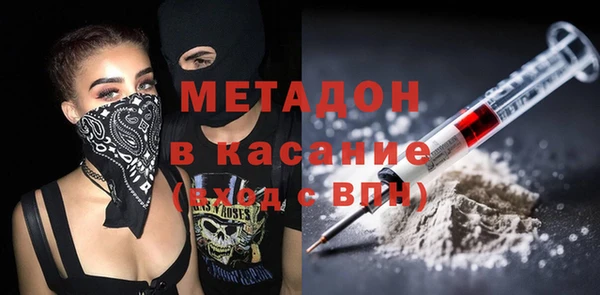 меф VHQ Горнозаводск