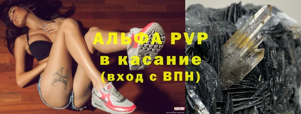 дмт Вязьма