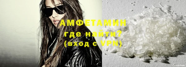 дмт Вязьма