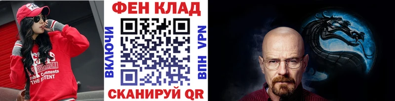 Купить где  Лермонтов  МЕТАМФЕТАМИН Декстрометамфетамин 99.9% 