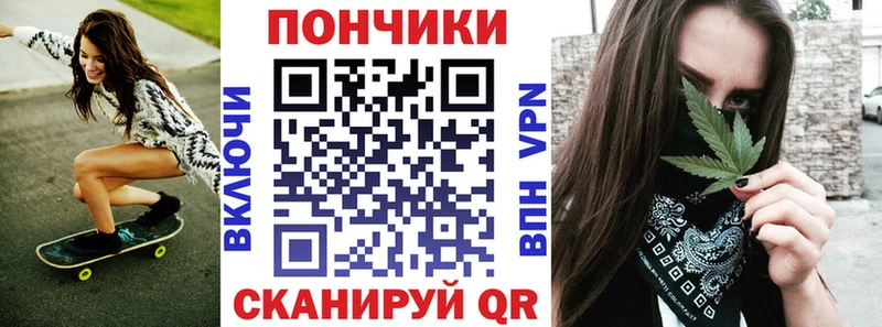 Купить  Лермонтов  Марихуана конопля 